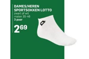 dames heren sportsokken lotto