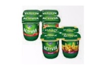 danone activia yoghurt