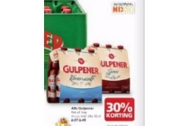 gulpener