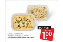 ambachtelijk slaatje voor eur1 00