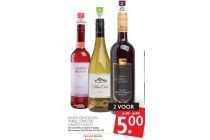 kaaps genoegen three oaks of campo nuevo 2 voor eur5 00