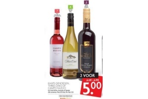 kaaps genoegen three oaks of campo nuevo 2 voor eur5 00