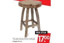 teakhouten kruk