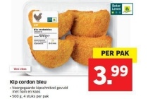 kip cordon bleu