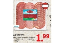 alpenworst