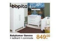 babykamer genova voor eur849 00