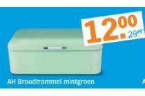 ah broodtrommel mintgroen
