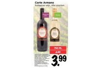 corte armano