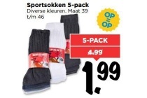 sportsokken 5 pack