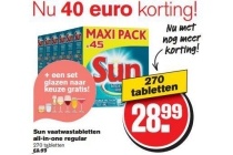 sun vaatwastabletten all in one regular