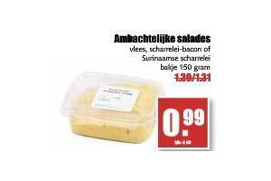 ambachtelijke salades vlees scharrelei bacon of surinaamse scharrelei bakje 150 gram
