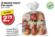 nieuwe oogst gala appels