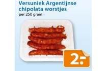 versuniek argentijnse chipolata worstjes