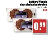 bakkers weelde chocolade pindakoeken pak 6 stuks