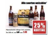alle soorten weissbier