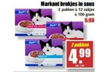 markant brokjes in saus 2 pakken a 12 zakjes a 100 gram