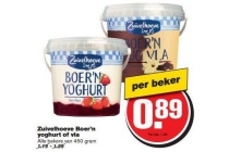 zuivelhoeve boer n yoghurt of vla