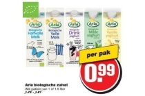 arla biologische zuivel