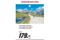 oostenrijk met e bike