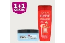 elvive loving blends studio line of elnett 1 1 gratis