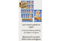 lay s naturel paprika en joppie