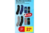 star wars herensokken