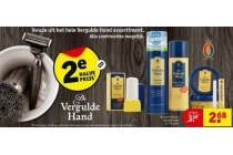 het hele vergulde hand assortiment