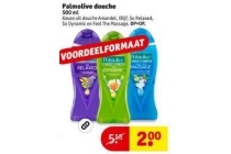 palmolive douche