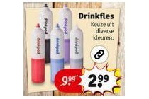 drinkfles