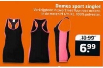 dames sport singlet