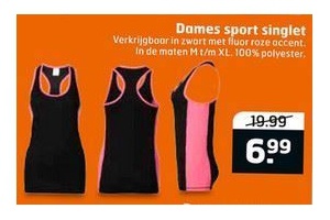 dames sport singlet