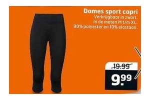 dames sport capri