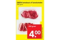 deen lamsbout of lamskotelet