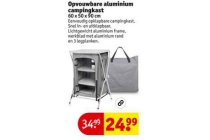 opvouwbare aluminium campingkast voor eur24 99