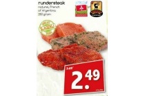 rundersteak naturel french of argentina