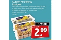 gulden krakeling koekjes