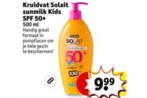 kruidvat solait sunmilk kids spf 50