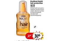 kruidvat solait hair protection spray voor eur3 00