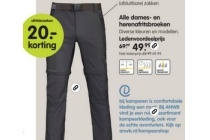 alle dames en heren afritsbroeken