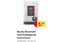 beauty essentials vochtinbrengende handschoen