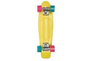 nijdam flipgrip skateboard 22 5 inch