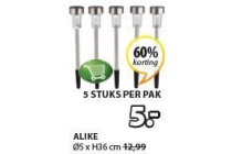 alike lamp