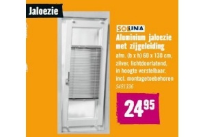 soluna aluminium jaloezie met zijgeleiding