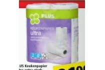 plus keukenpapier ultra extra sterk 3 laags