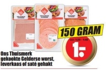 ons thuismerk gekookte gelderse worst leverkaas of sate gehakt
