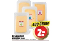 vers voordeel gesneden kaas