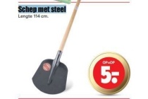 schep met steel