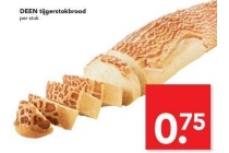 tijgerstokbrood