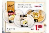 coop roomijs