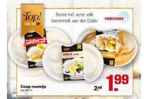 coop roomijs